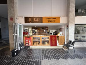 Local comercial en traspaso en Centro, Ibiza · 30 m² · foto 5